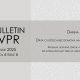 Titulná strana Bulletinu IVPR 6/2025